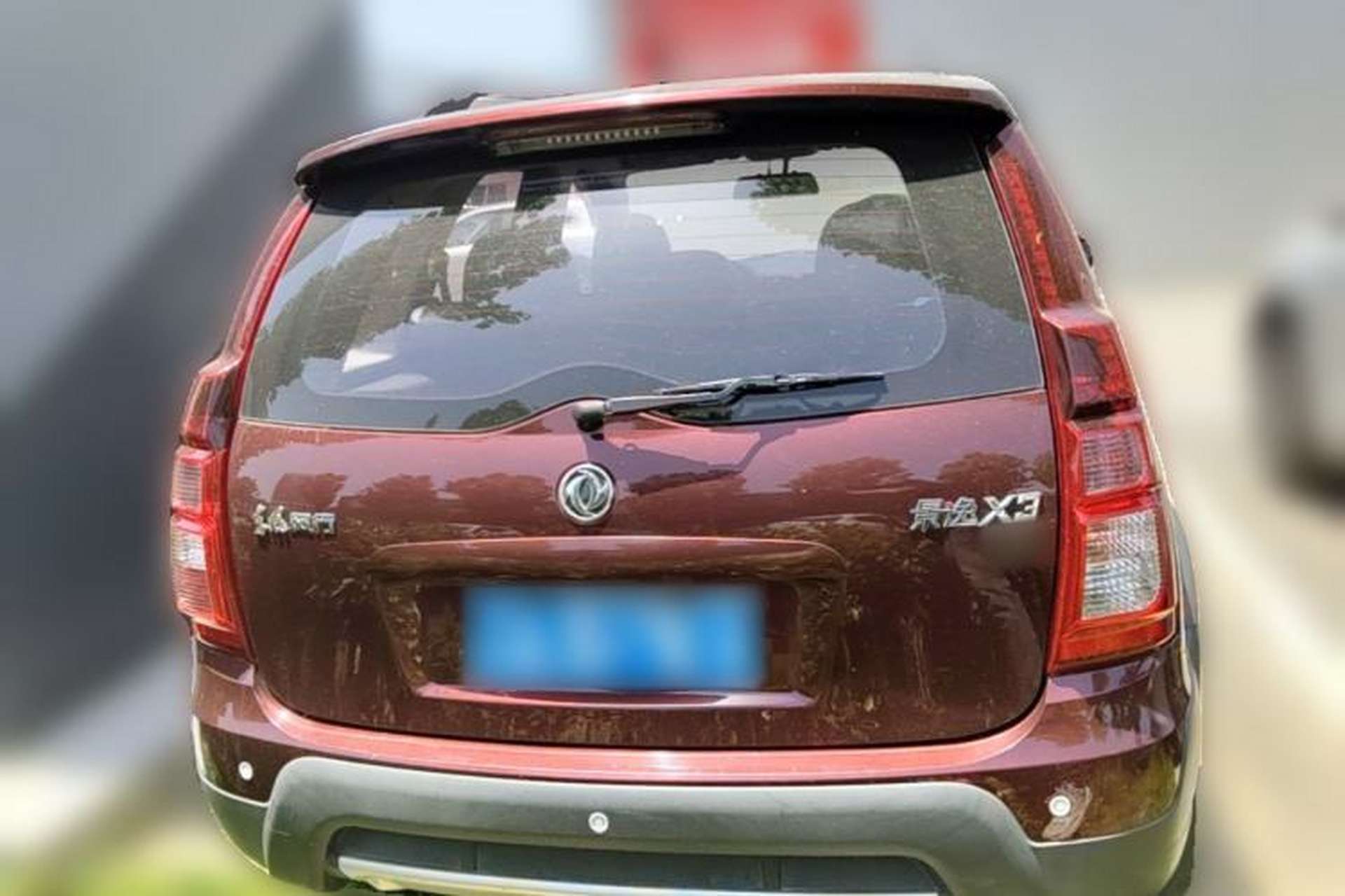 Used FORTHING Joyear X3 2015 1.5L Comfort Model Rear