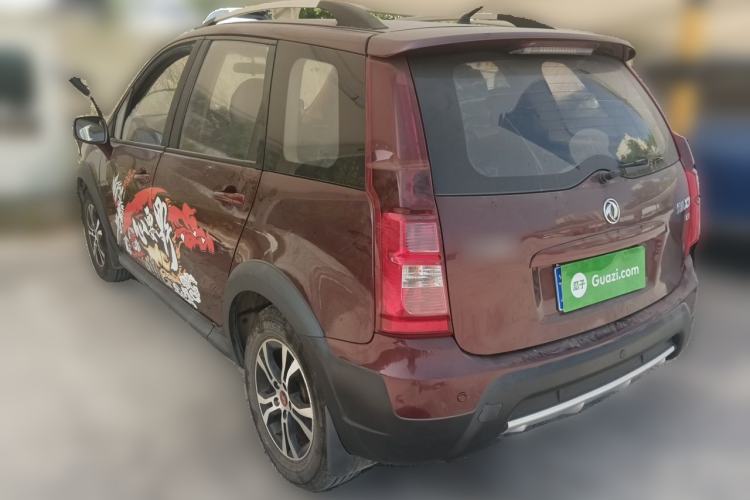 Used FORTHING Joyear X3 2015 1.5L Comfort Model Rear Left 45 Deg