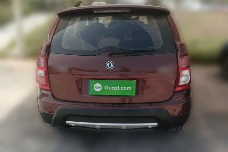 Used FORTHING Joyear X3 2015 1.5L Comfort Model Rear