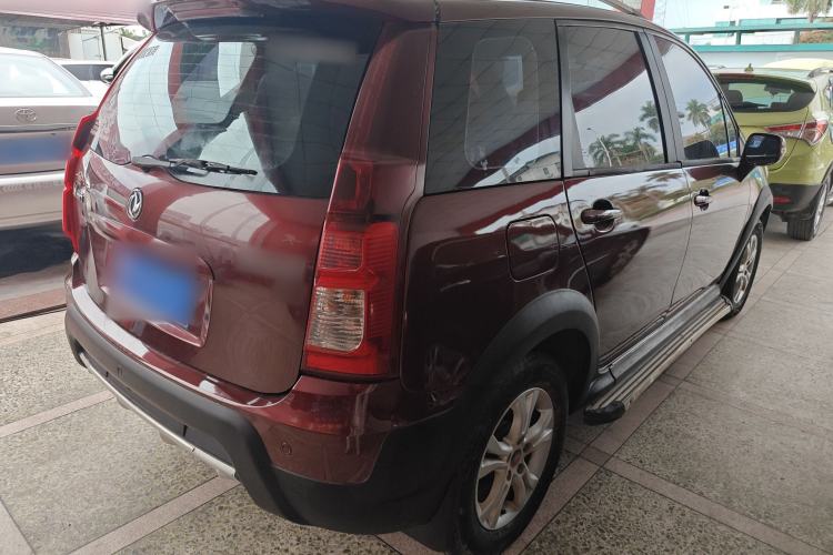 Used FORTHING Joyear X3 2015 1.5L Comfort Model Rear Right 45 Deg