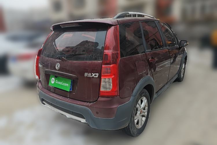 Used FORTHING Joyear X3 2015 1.5L Comfort Model Rear Right 45 Deg