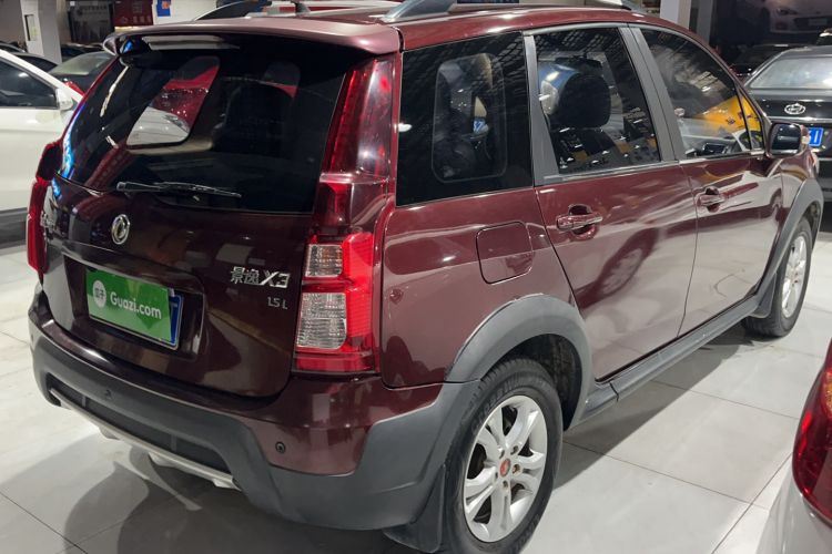 Used FORTHING Joyear X3 2015 1.5L Luxury Model Rear Right 45 Deg