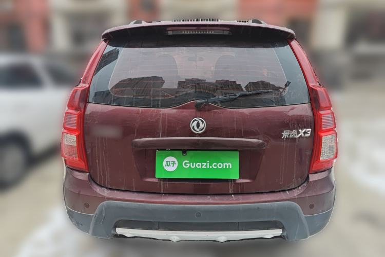 Used FORTHING Joyear X3 2015 1.5L Comfort Model Rear