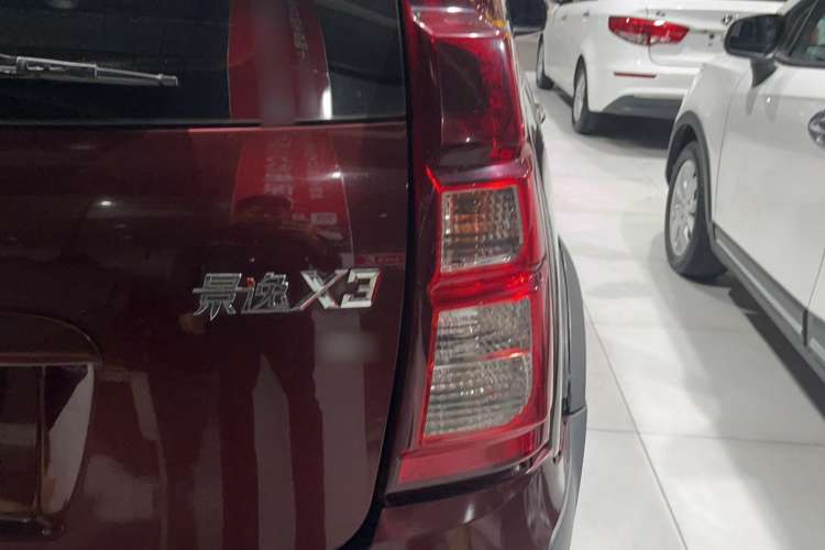 Used FORTHING Joyear X3 2015 1.5L Luxury Model Right Rear Taillight