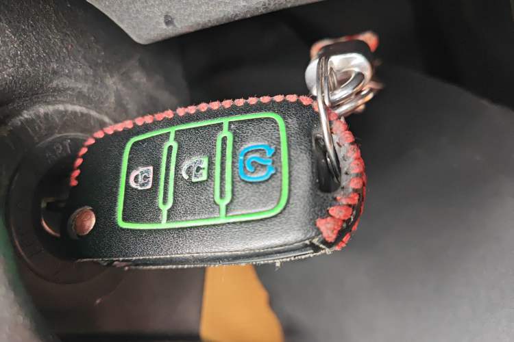 Used FORTHING Joyear X3 2015 1.5L Comfort Model Vehicle Key