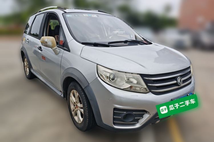 Used FORTHING Joyear X3 2015 1.5L Comfort Model Front Right 45 Deg