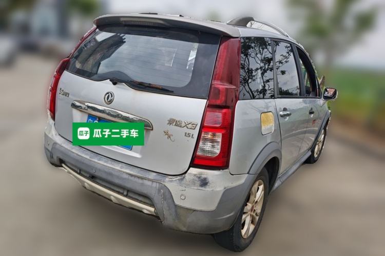 Used FORTHING Joyear X3 2015 1.5L Comfort Model Rear Right 45 Deg