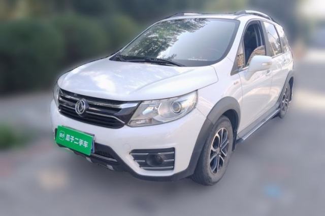 Used FORTHING Joyear X3 2015 1.5L Luxury Model