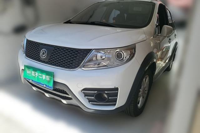 Used FORTHING Joyear X3 2015 1.5L Luxury Model