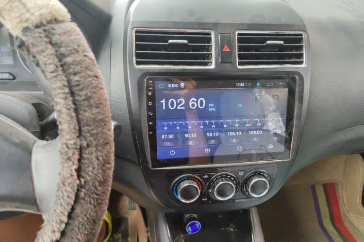 Used FORTHING Joyear X3 2015 1.5L Luxury Model Audio And AC Panel