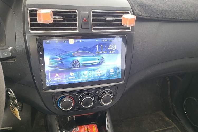 Used FORTHING Joyear X3 2015 1.5L Luxury Model Audio And AC Panel