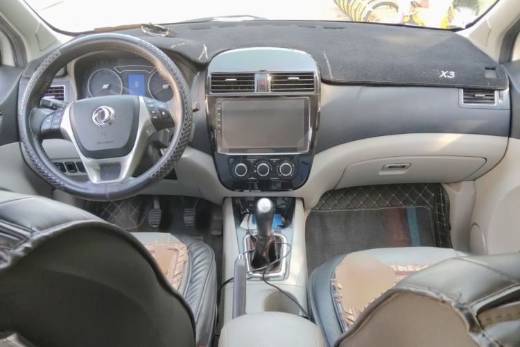 Used FORTHING Joyear X3 2015 1.5L Luxury Model Center Console