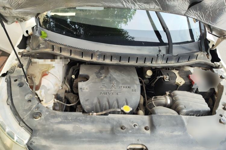 Used FORTHING Joyear X3 2015 1.5L Luxury Model Engine Bay