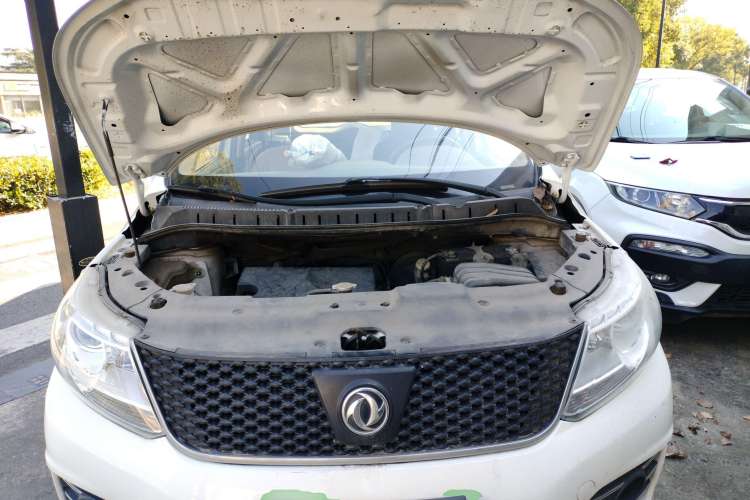 Used FORTHING Joyear X3 2015 1.5L Luxury Model Engine Bay