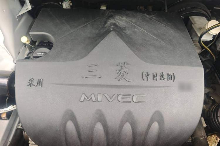 Used FORTHING Joyear X3 2015 1.5L Comfort Model Engine Bay
