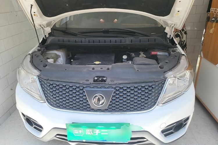 Used FORTHING Joyear X3 2015 1.5L Luxury Model Engine Bay