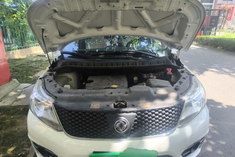 Used FORTHING Joyear X3 2015 1.5L Comfort Model Engine Bay