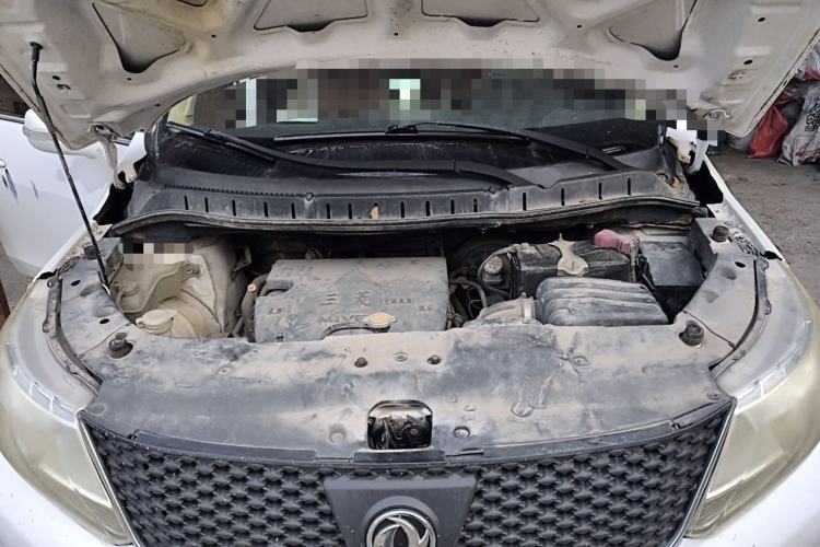 Used FORTHING Joyear X3 2015 1.5L Luxury Model Engine Bay