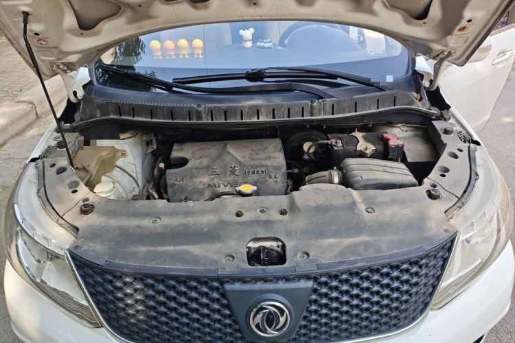 Used FORTHING Joyear X3 2015 1.5L Luxury Model Engine Bay