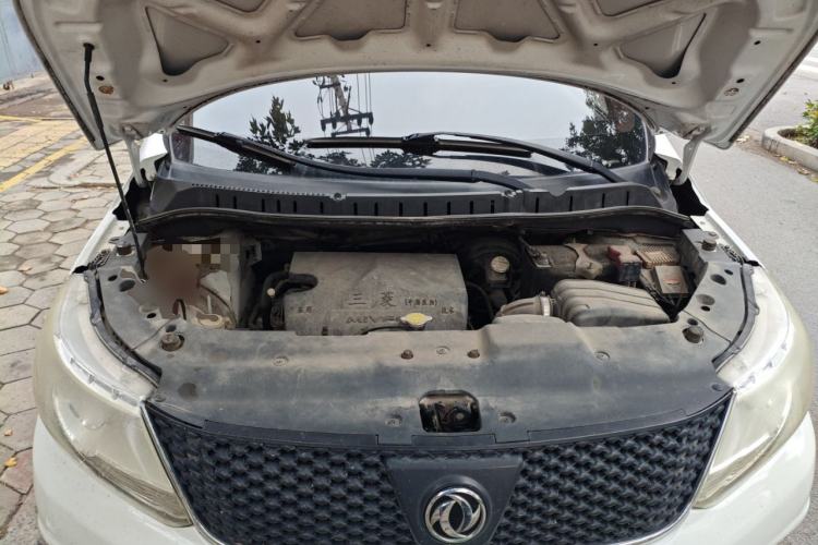 Used FORTHING Joyear X3 2015 1.5L Deluxe Model Engine Bay