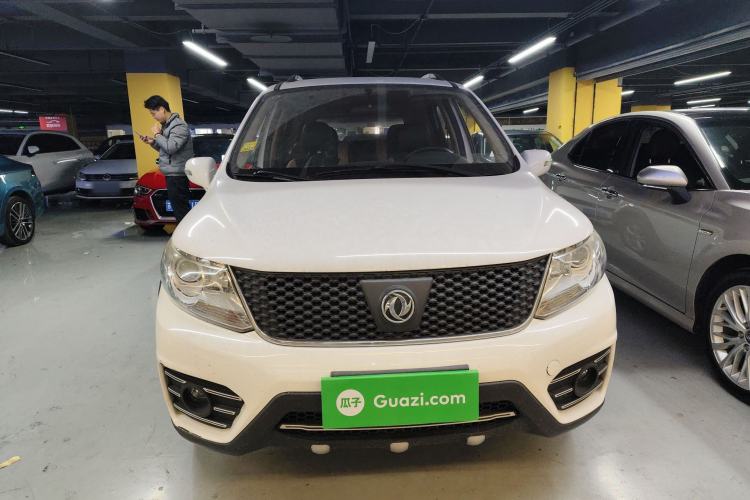 Used FORTHING Joyear X3 2015 1.5L Comfort Model Exterior 1