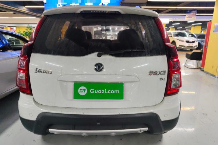 Used FORTHING Joyear X3 2015 1.5L Comfort Model Exterior 4