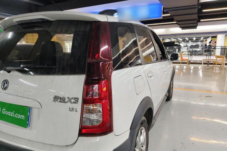 Used FORTHING Joyear X3 2015 1.5L Comfort Model Exterior 6
