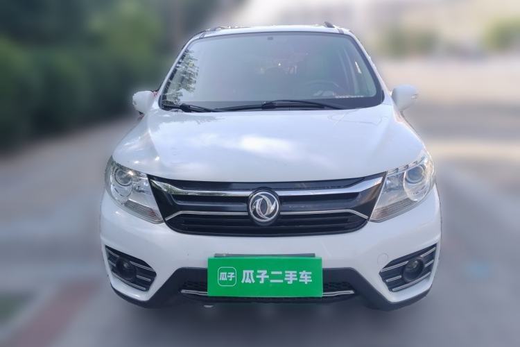 Used FORTHING Joyear X3 2015 1.5L Luxury Model Front