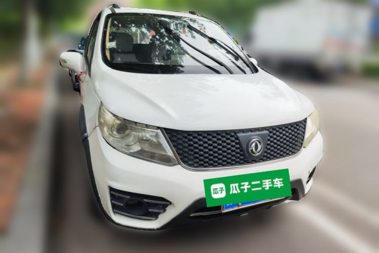 Used FORTHING Joyear X3 2015 1.5L Luxury Model Front