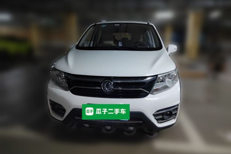 Used FORTHING Joyear X3 2015 1.5L Comfort Model Front