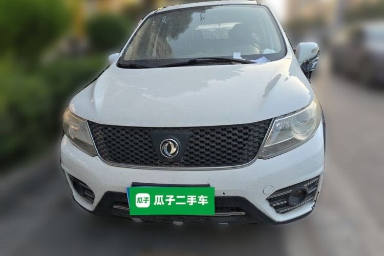 Used FORTHING Joyear X3 2015 1.5L Comfort Model Front