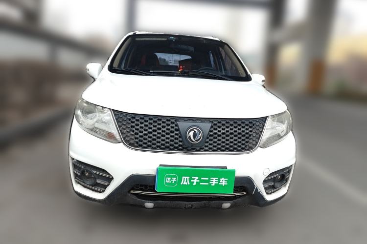 Used FORTHING Joyear X3 2015 1.5L Comfort Model Front