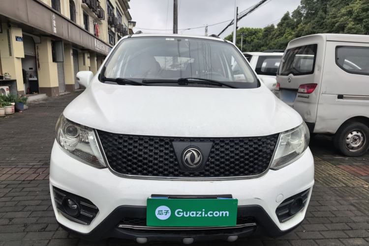 Used FORTHING Joyear X3 2015 1.5L Luxury Model Front