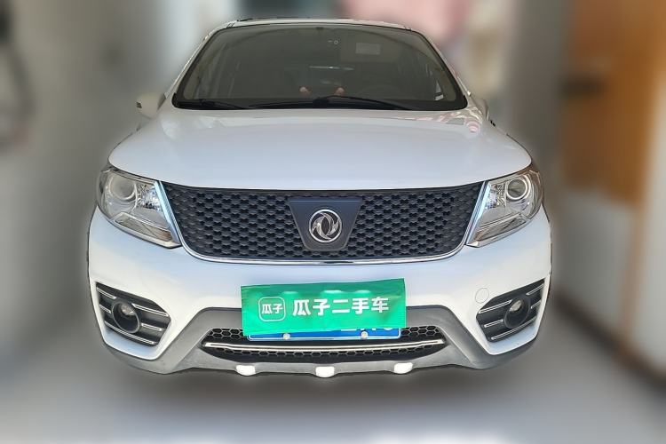 Used FORTHING Joyear X3 2015 1.5L Luxury Model Front