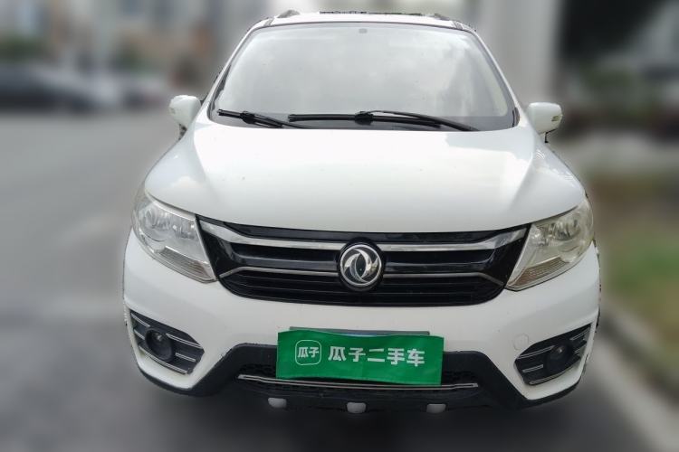 Used FORTHING Joyear X3 2015 1.5L Comfort Model Front