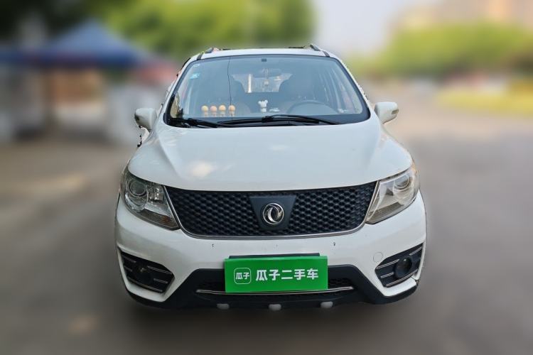 Used FORTHING Joyear X3 2015 1.5L Luxury Model Front