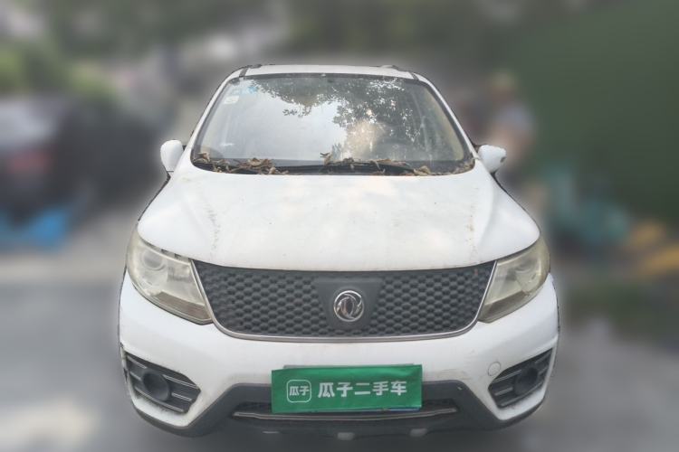 Used FORTHING Joyear X3 2015 1.5L Comfort Model Front
