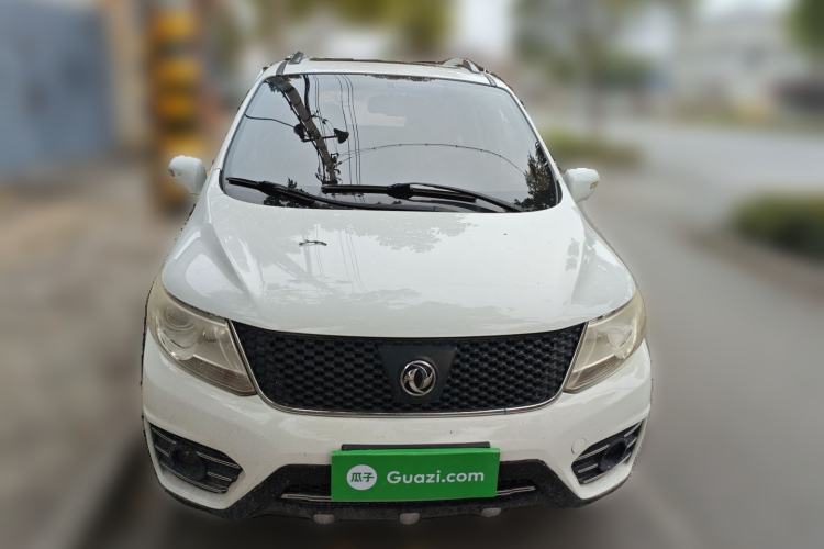 Used FORTHING Joyear X3 2015 1.5L Deluxe Model Front