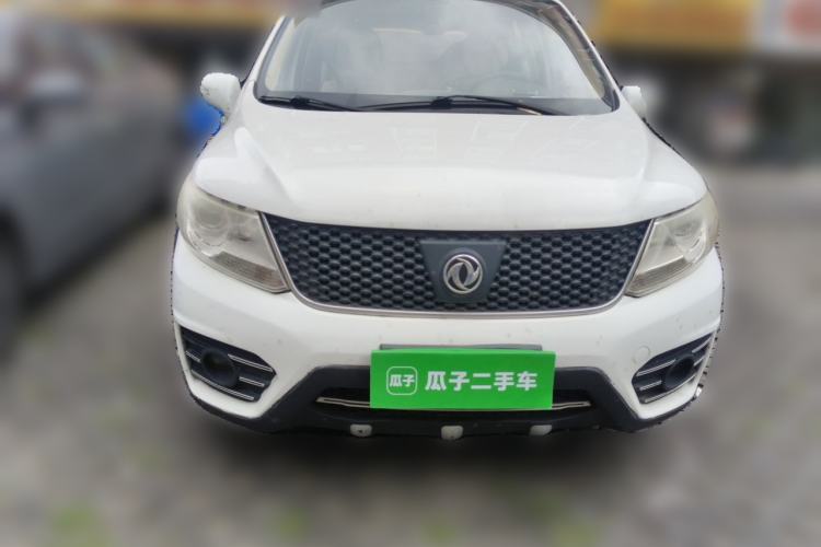 Used FORTHING Joyear X3 2015 1.5L Comfort Model Front