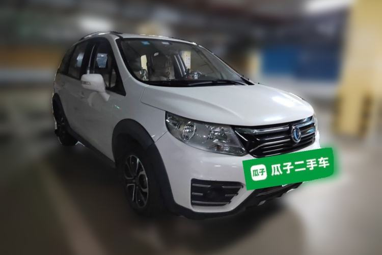 Used FORTHING Joyear X3 2015 1.5L Comfort Model Front Right 45 Deg