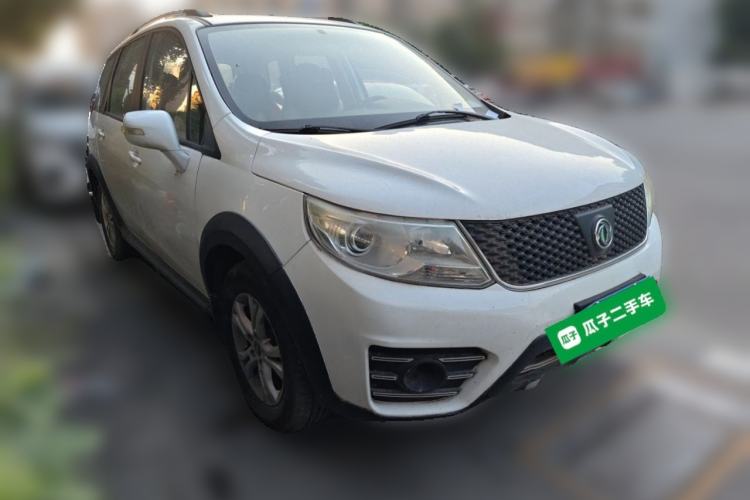 Used FORTHING Joyear X3 2015 1.5L Comfort Model Front Right 45 Deg