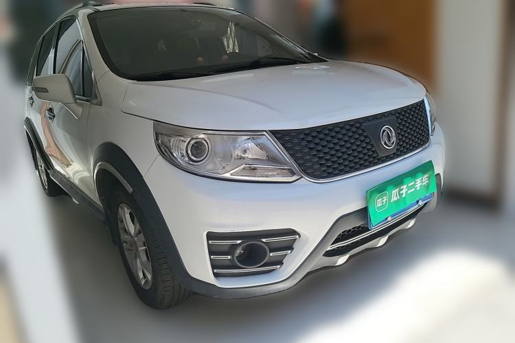Used FORTHING Joyear X3 2015 1.5L Luxury Model Front Right 45 Deg