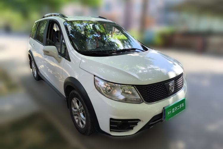 Used FORTHING Joyear X3 2015 1.5L Comfort Model Front Right 45 Deg