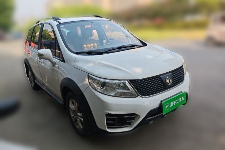 Used FORTHING Joyear X3 2015 1.5L Luxury Model Front Right 45 Deg