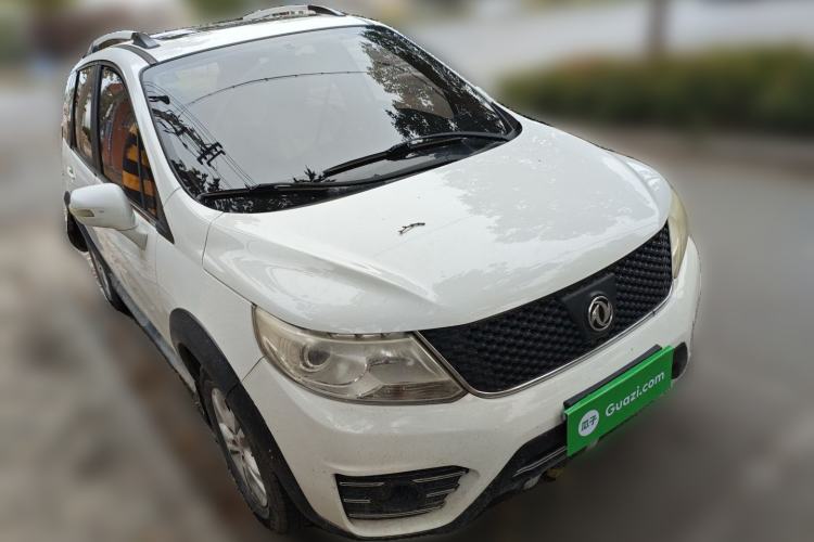 Used FORTHING Joyear X3 2015 1.5L Deluxe Model Front Right 45 Deg
