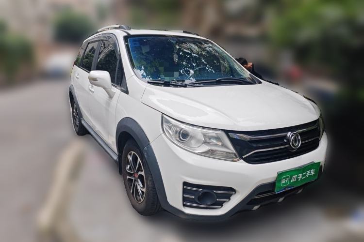 Used FORTHING Joyear X3 2015 1.5L Luxury Model Front Right 45 Deg