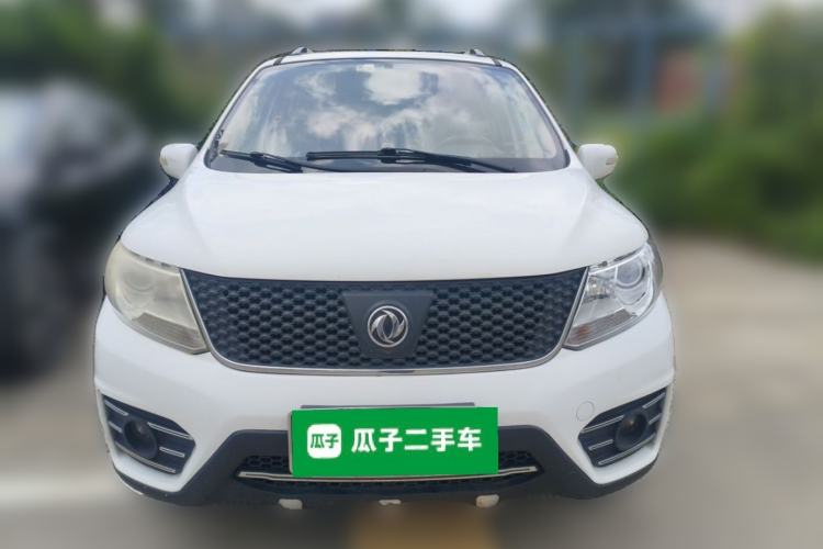 Used FORTHING Joyear X3 2015 1.5L Comfort Model Front