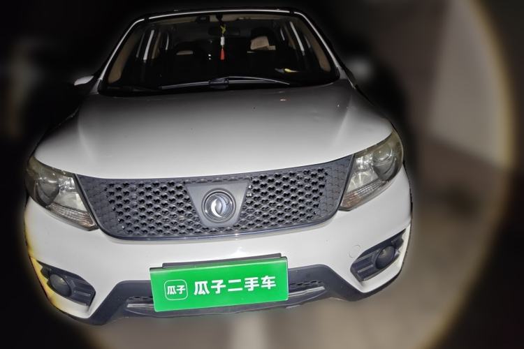 Used FORTHING Joyear X3 2015 1.5L Comfort Model Front