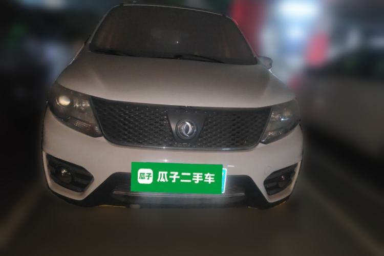 Used FORTHING Joyear X3 2015 1.5L Deluxe Model Front