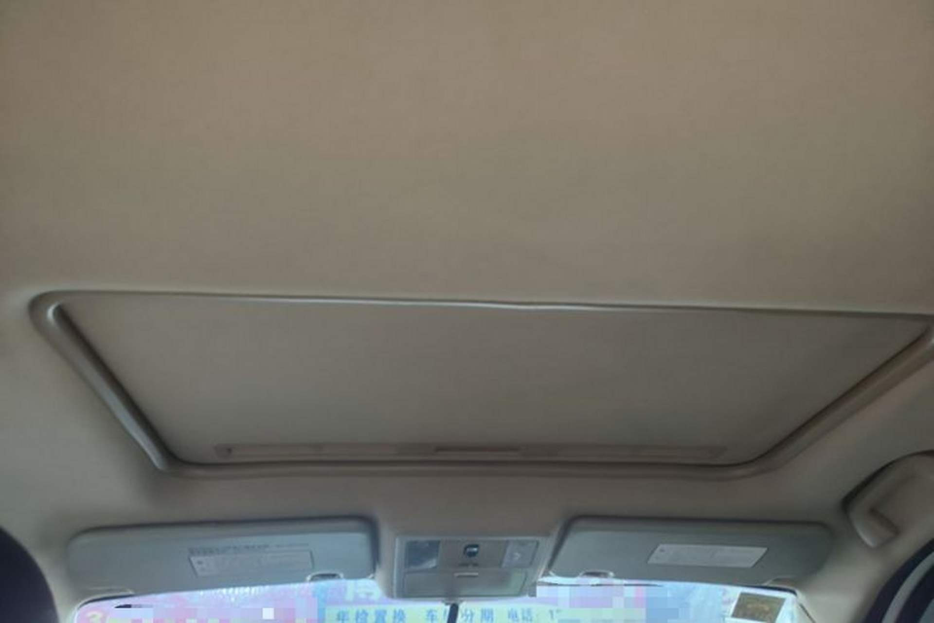Used FORTHING Joyear X3 2015 1.5L Luxury Model Gear Lever